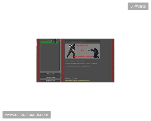 官宣：VP下放Perfecto，同时暂停参加CS赛事以进行试训