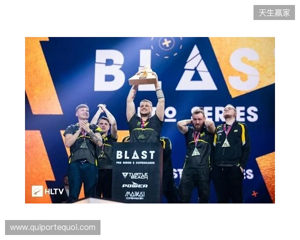 BLAST鹿特丹公开赛2026：一锤定音！NAVI 2-0 Aurora