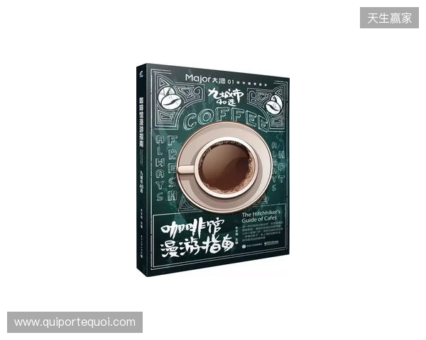 BB夺得罗马帝国杯S7冠军,向科隆Major迈出关键一步 BB夺得罗马帝国杯S7冠军,向科隆Major迈出关键一步