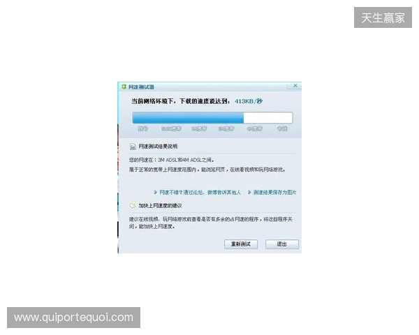 别买亏了！4月最全加速器盘点，这款便宜一半还更强
