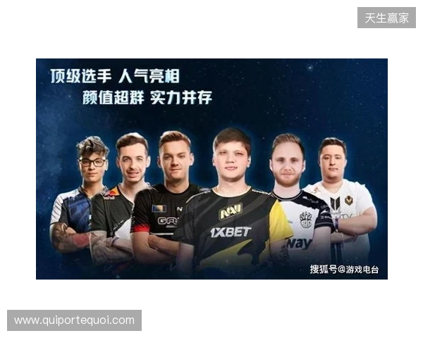 IEM里约 2026：季军收官！Falcons 2-0 FURIA