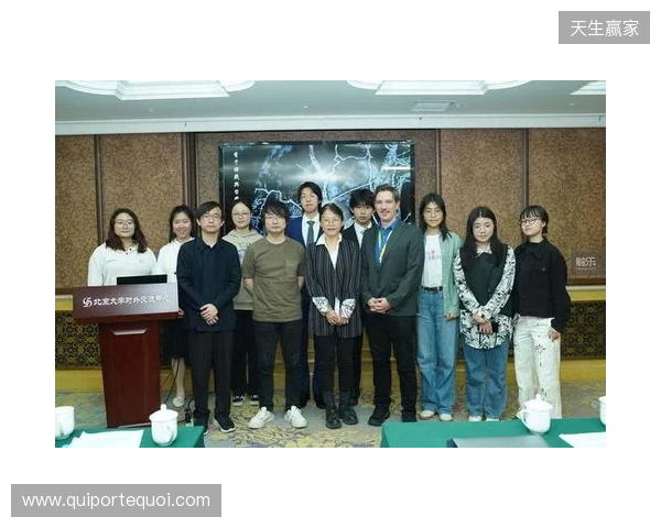 第三届博雅国际电子游戏学术年会圆满收官！