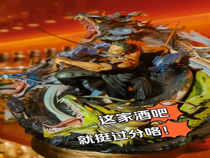 一球定乾坤!动作新作《BAKUDO -斗球的悠莉亚-》试玩版今日上线